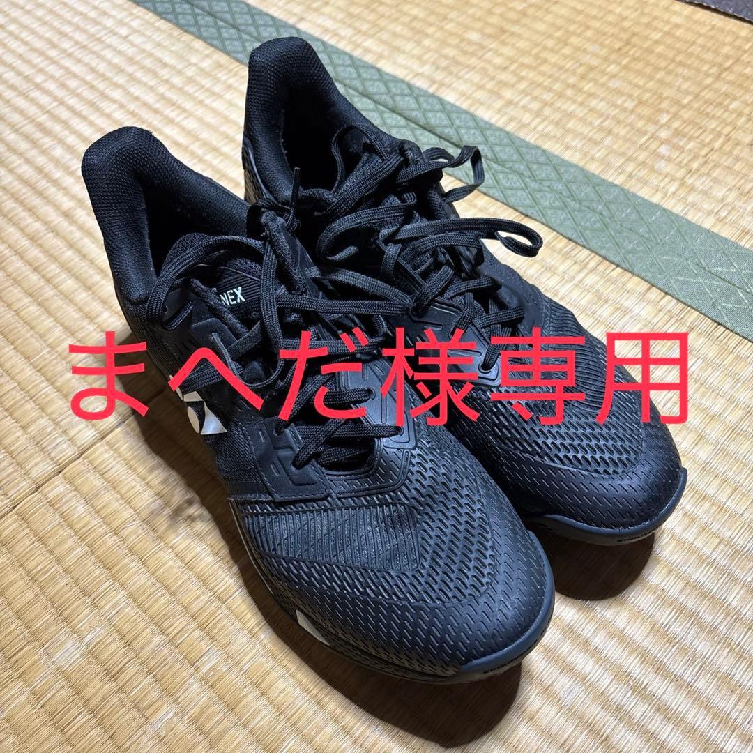 パワークッション アドアクセル メン GC