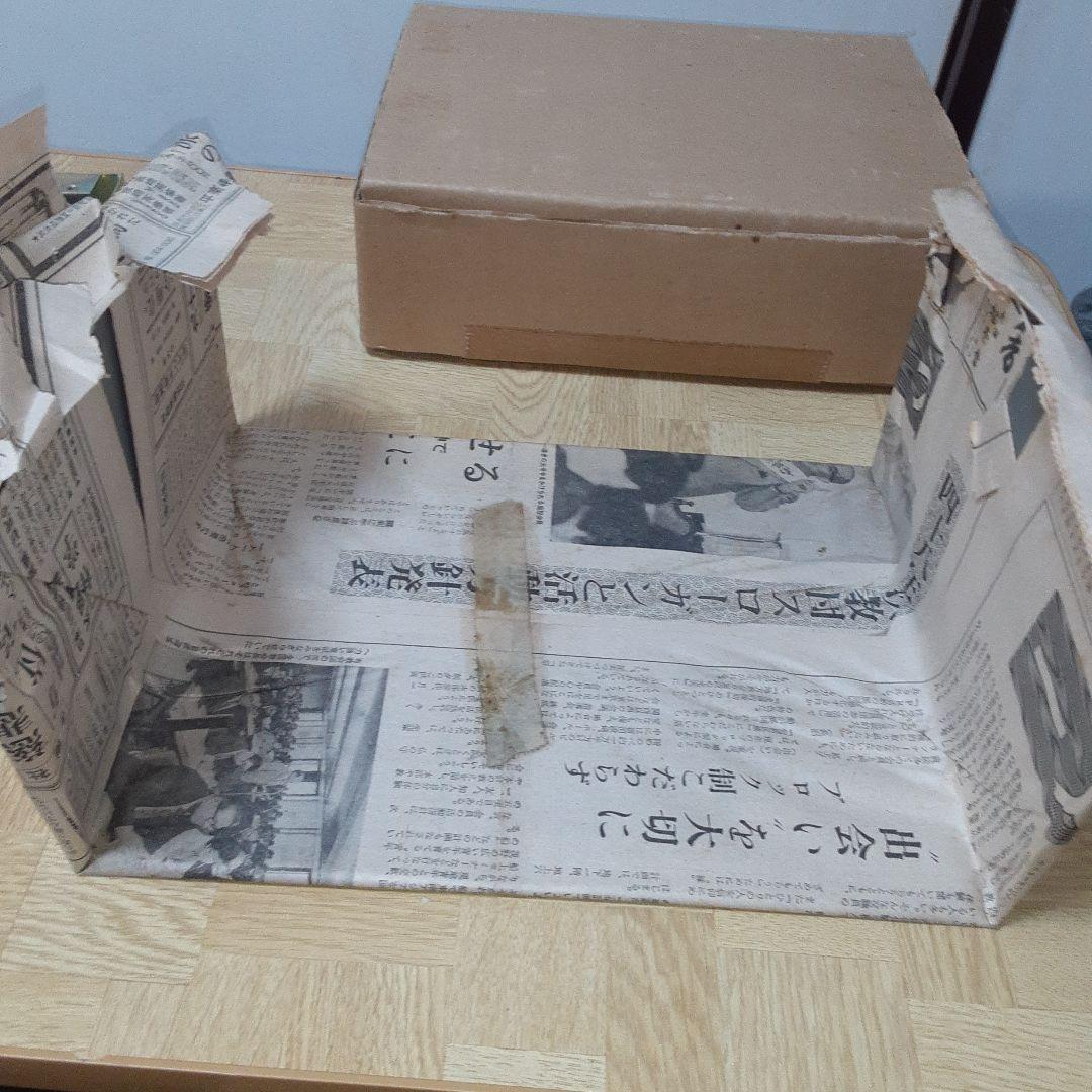 昭和レトロ　STAR 2バンド　真空管ラジオ　SR-100K　ジャンク