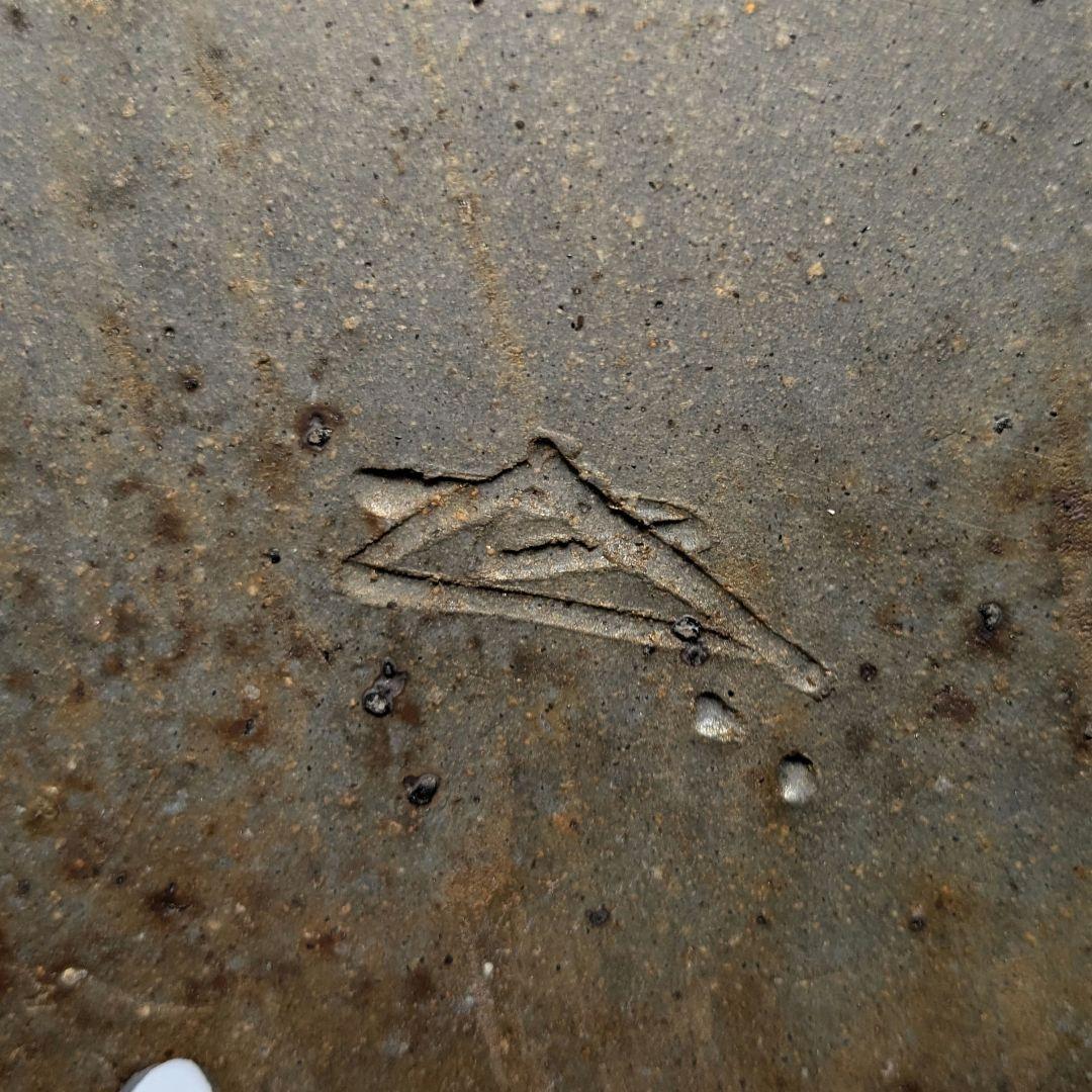 【未使用】岡山県重要無形文化財 浦上善次 備前焼 獅子香炉 共箱共布 置物 香爐