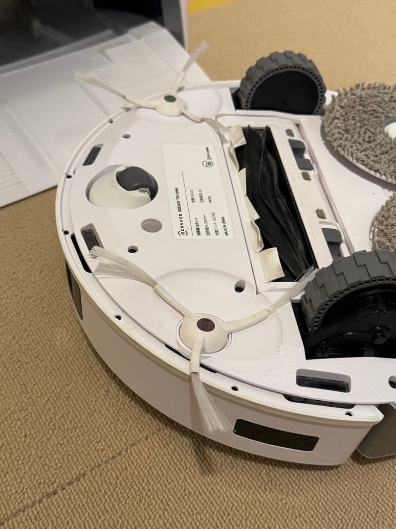 ロボット掃除機 DEEBOT T20 OMNI エコバックス ECOVACS