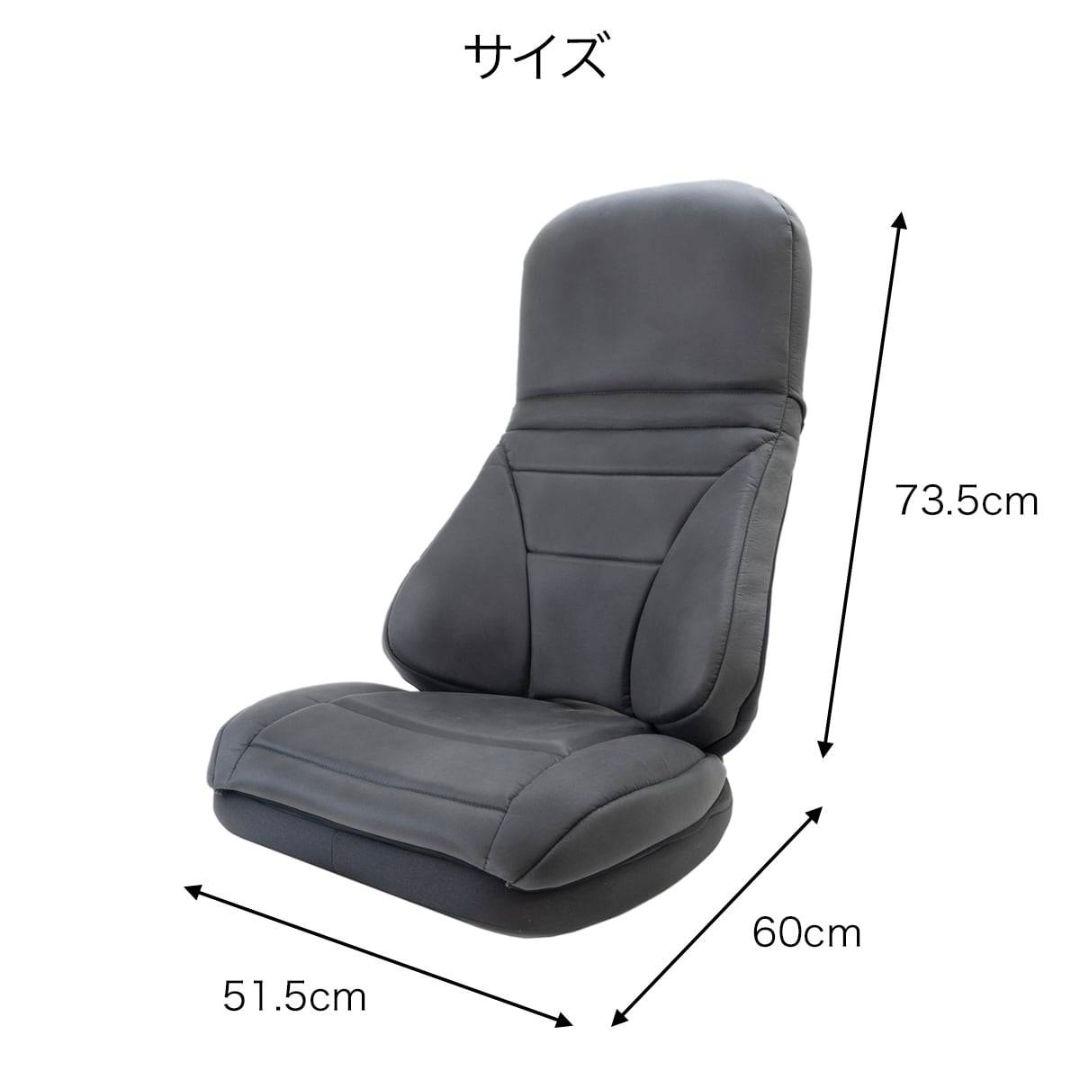 ハグ床座LXマイスター