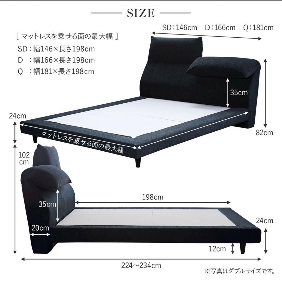 ⚠️本日のみ 最終値下げ　NOWAL ダブルベッドフレーム レッド