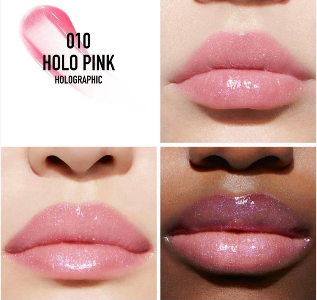 Dior アディクト リップ マキシマイザー セット売り 8本セット