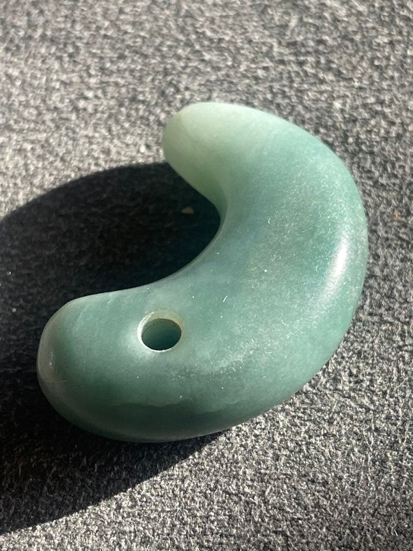 古墳時代 翡翠勾玉