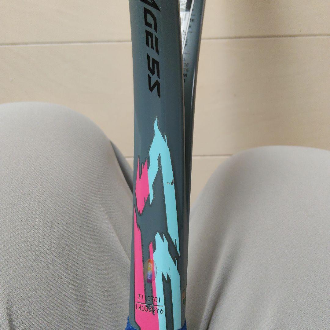 ヨネックス　ボルトレイジ5S