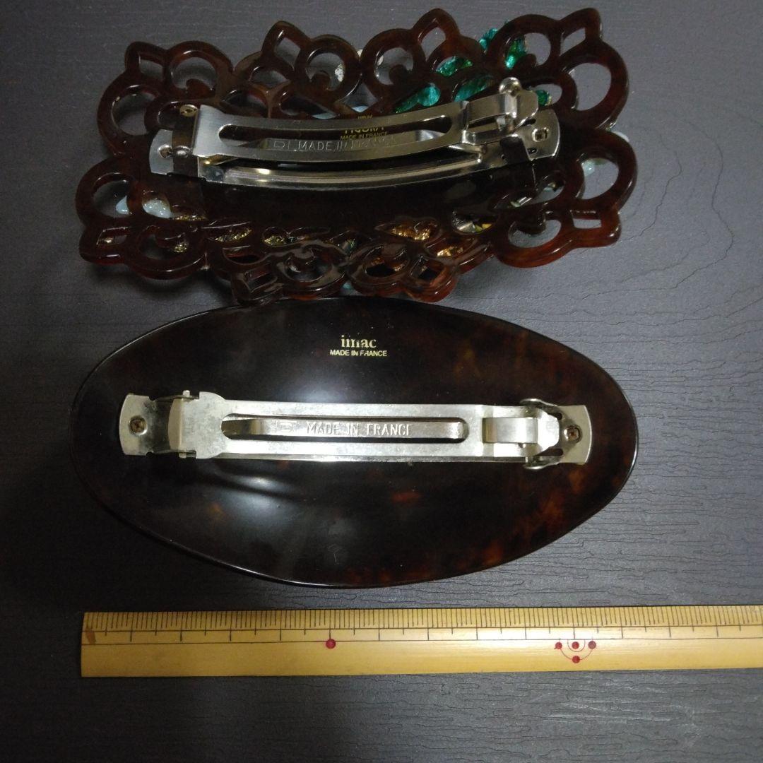 イマック　バレッタ