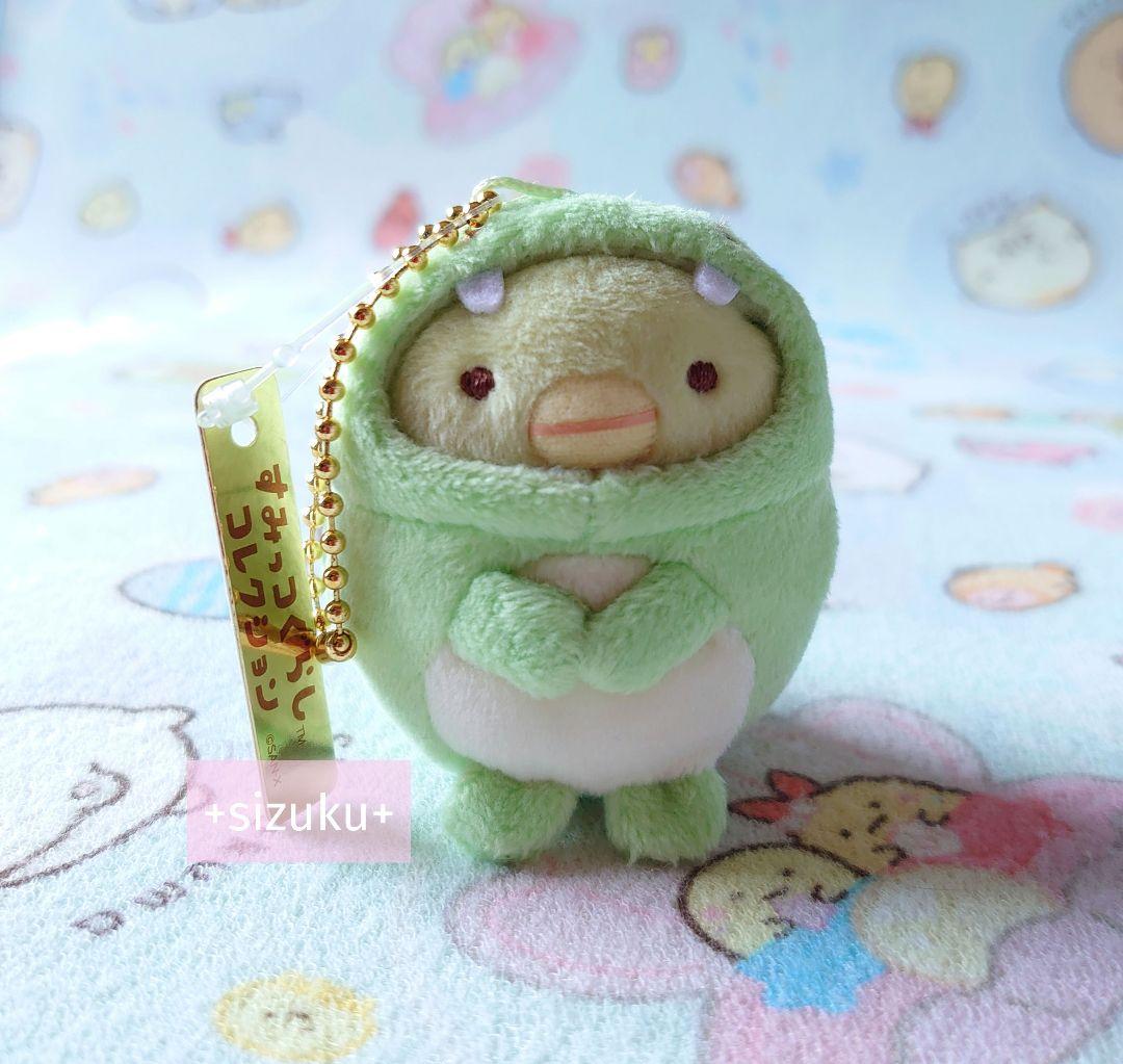 【未使用・タグ無】すみっコぐらし ぺんぎん？ きょうりゅう てのりぬいぐるみ