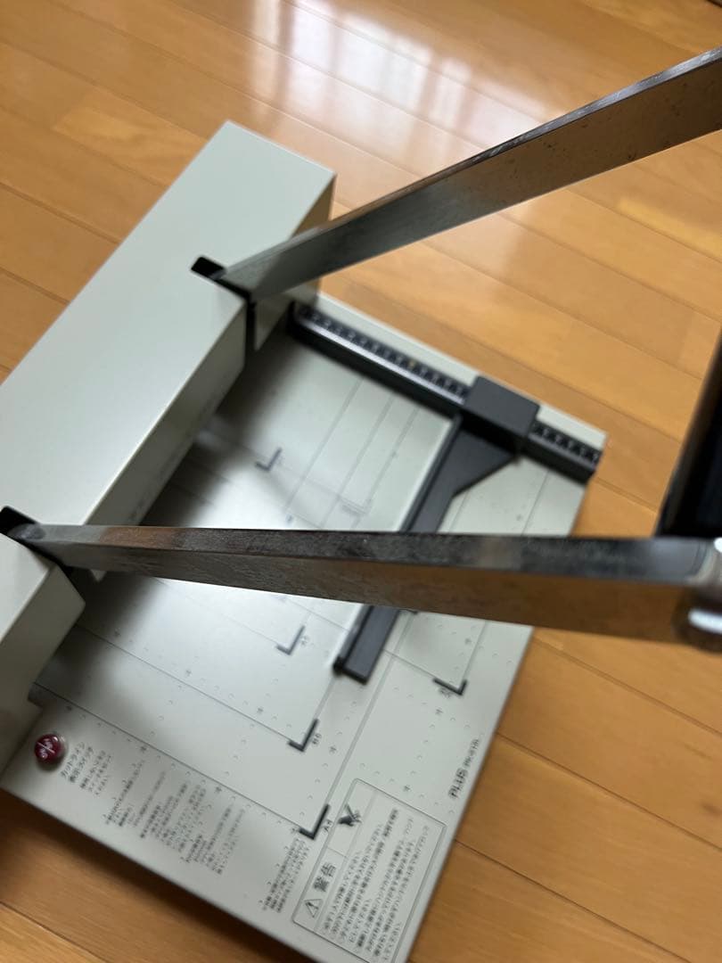 PLUS PK-513L 裁断機 製本　自炊