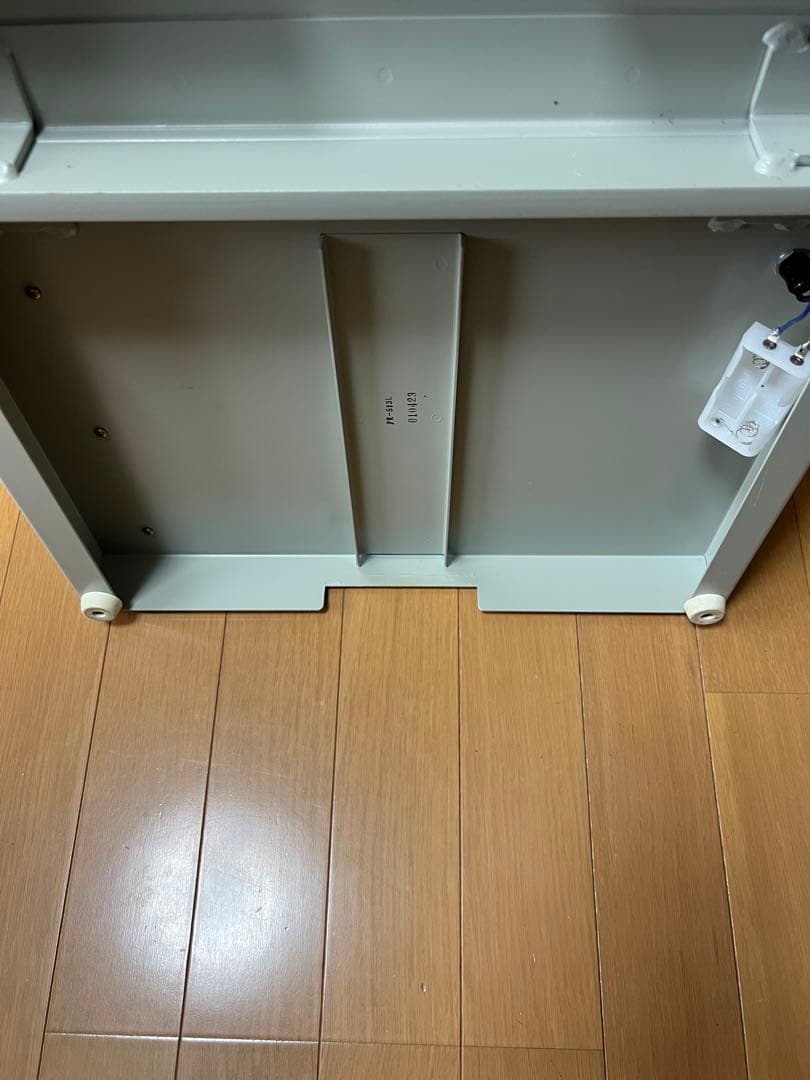 PLUS PK-513L 裁断機 製本　自炊