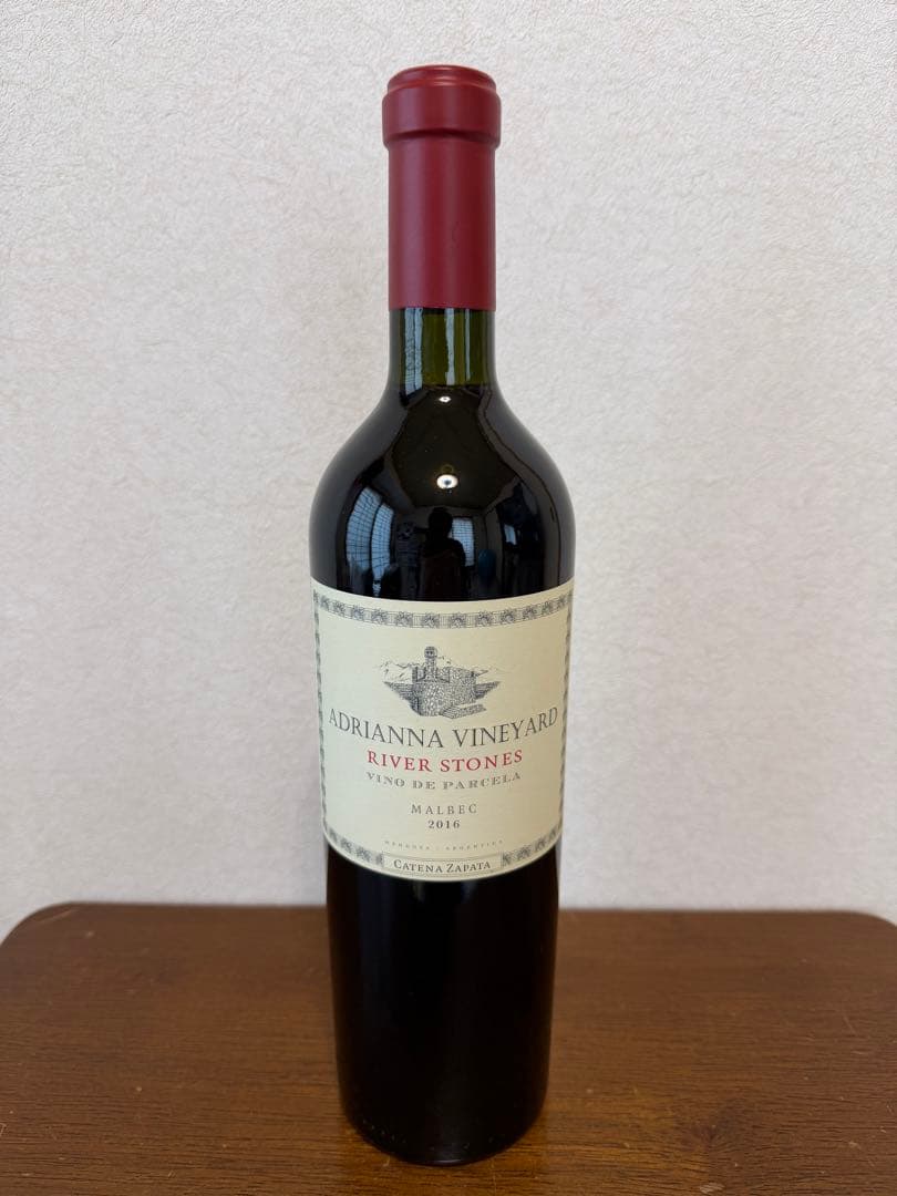 カテナサパータ アドリアンナヴィンヤード リヴァー ストーンズマルベック2016