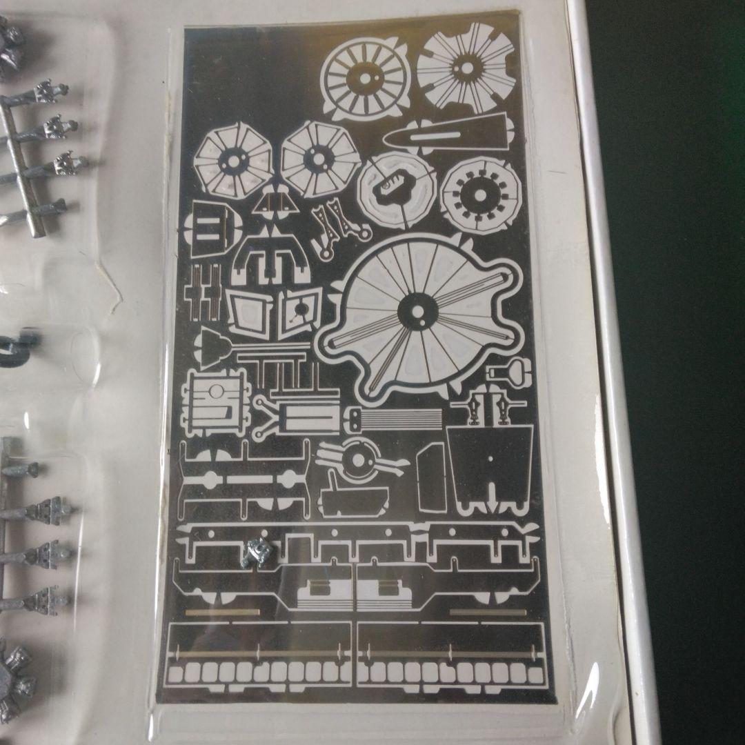 カサディオ1/48　フォッケウルフ 190 A-8 メタルモデル