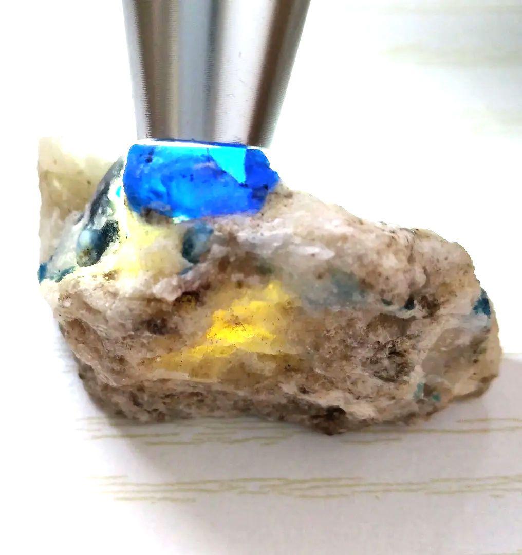 アフガナイト　母岩付き希少宝石鉱物標本