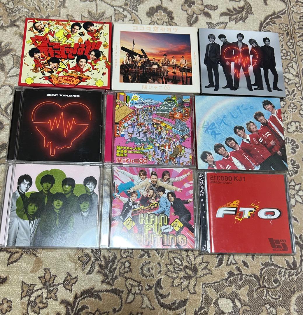 SUPER EIGHT（関ジャニ∞）シングル　DVD アルバム　セット