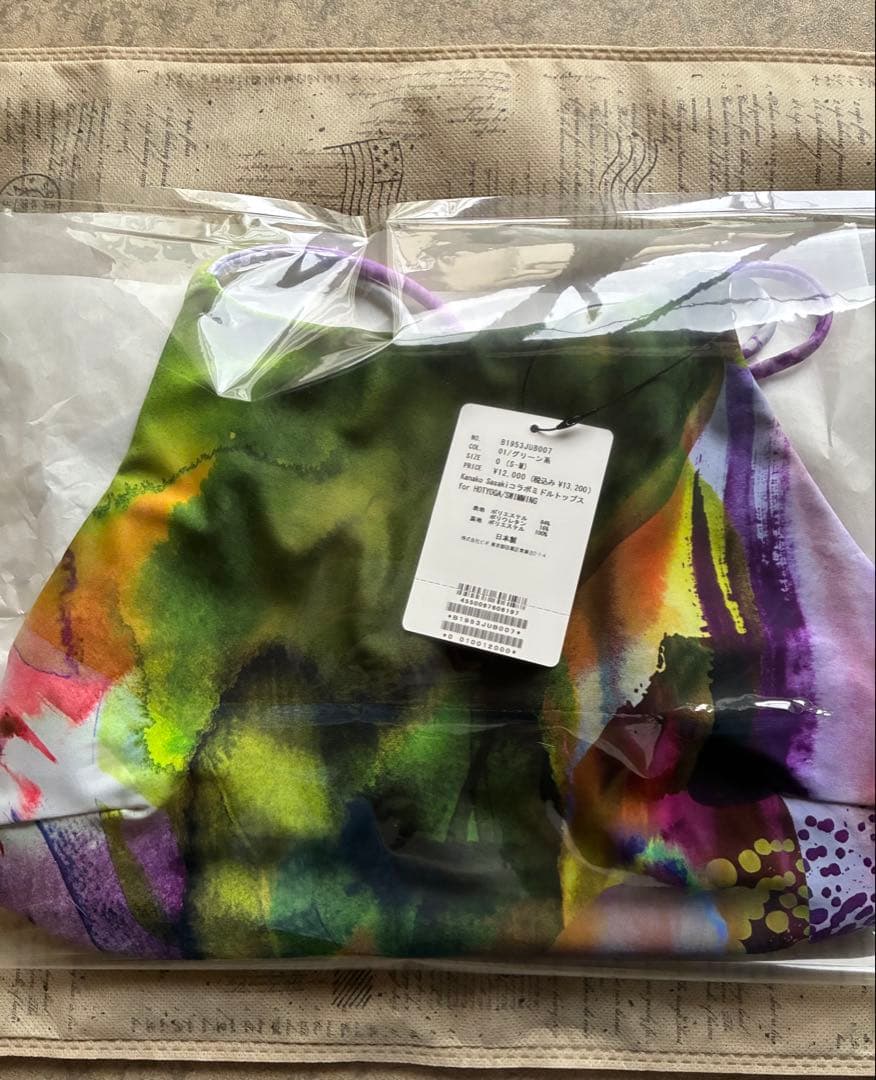 ジュリエJulier ヨガ トップス kanakoSasaki コラボ