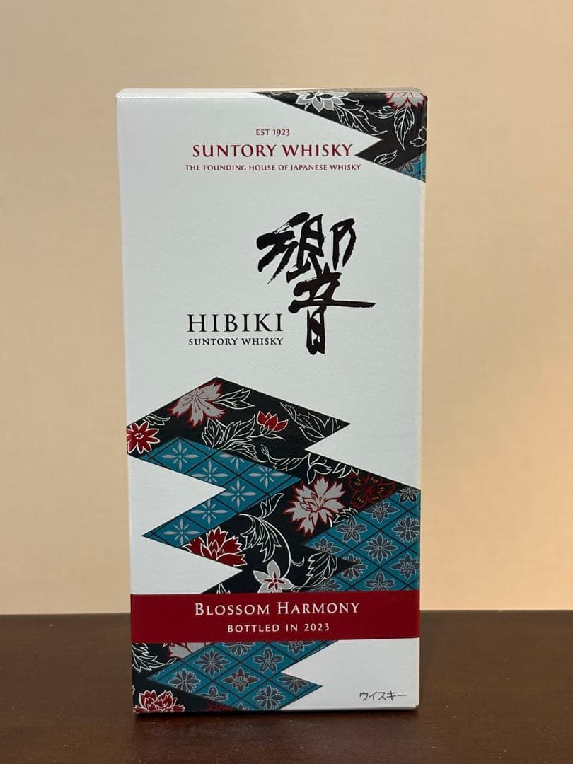 【新品未開封】響BLOSSOM HARMONY2023