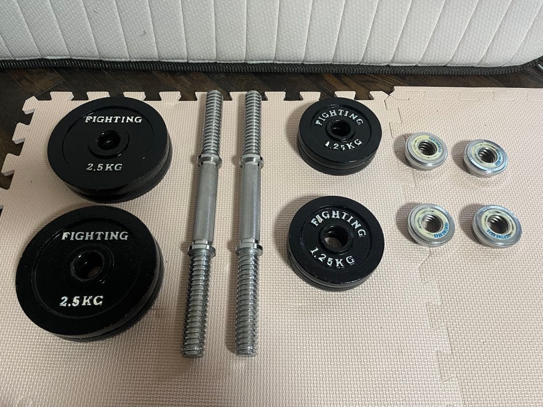 ダンベル20キロセット ファイティングロード