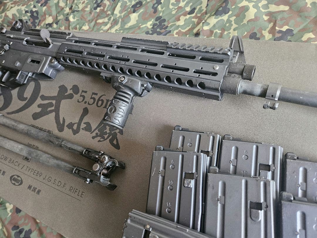 マルイ　89式小銃ガスガン(OTSハンドガード付属)