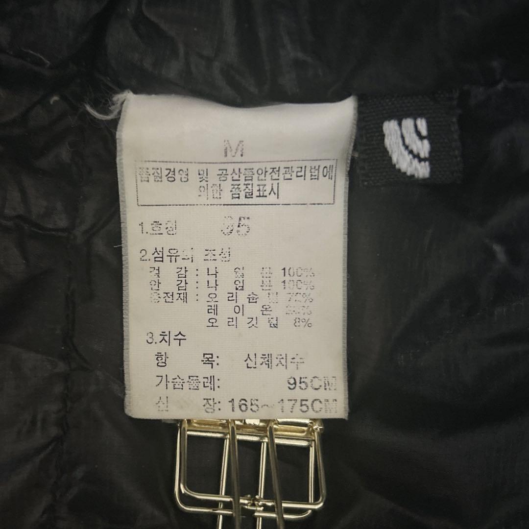 【美品】THE NORTH FACE☆ダウンジャケット サミットシリーズ 黒 M