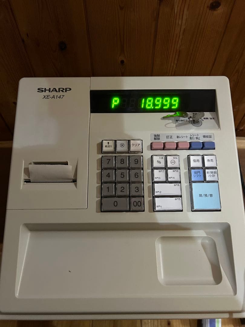 【美品】SHARP XE-A147 レジスター ホワイト　インボイス対応レジ