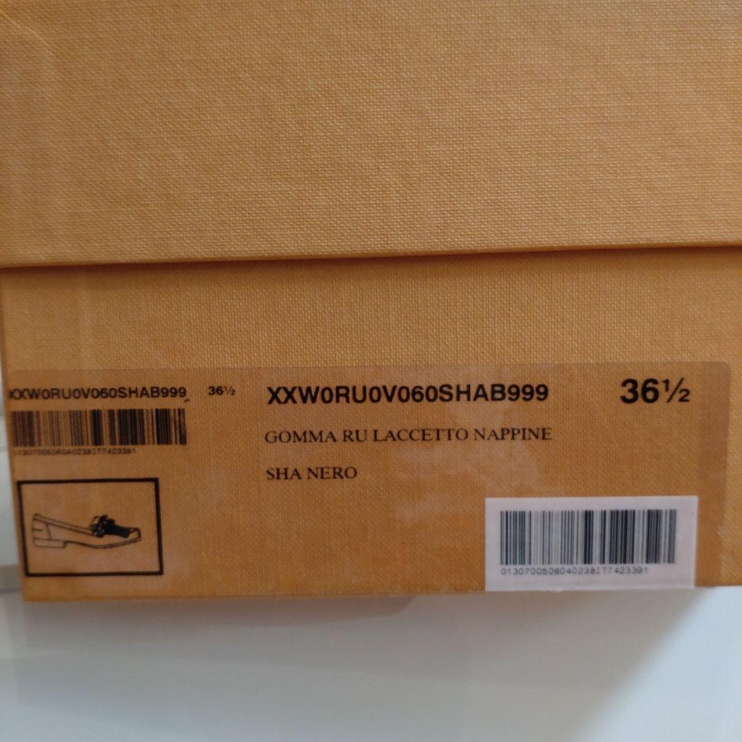 TOD'S ブラック フリンジ ローファー