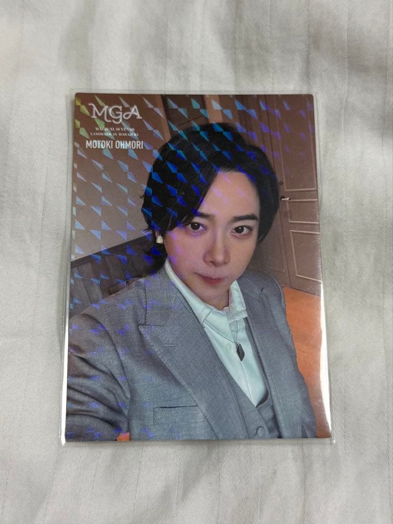 【最終値下げ】　大森元貴 レアフォトカード 049 原宿 ポップアップ