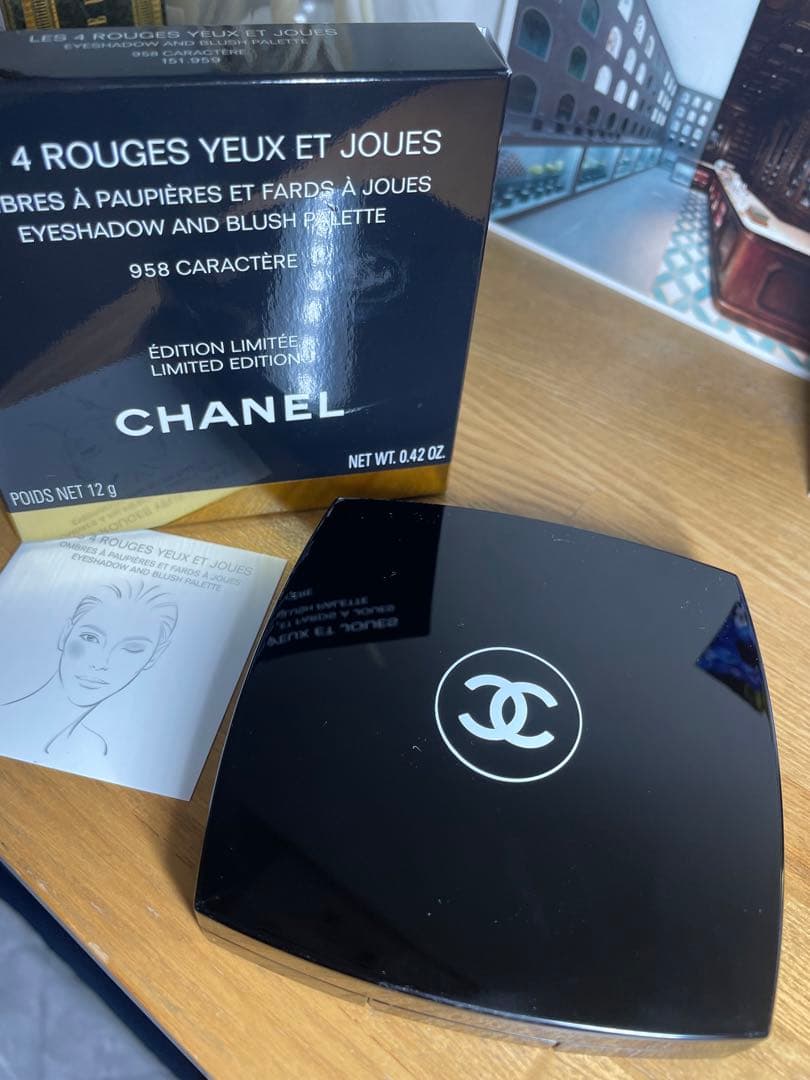 【特別限定商品】CHANEL レ キャトル ルージュ ユー エ ジュ