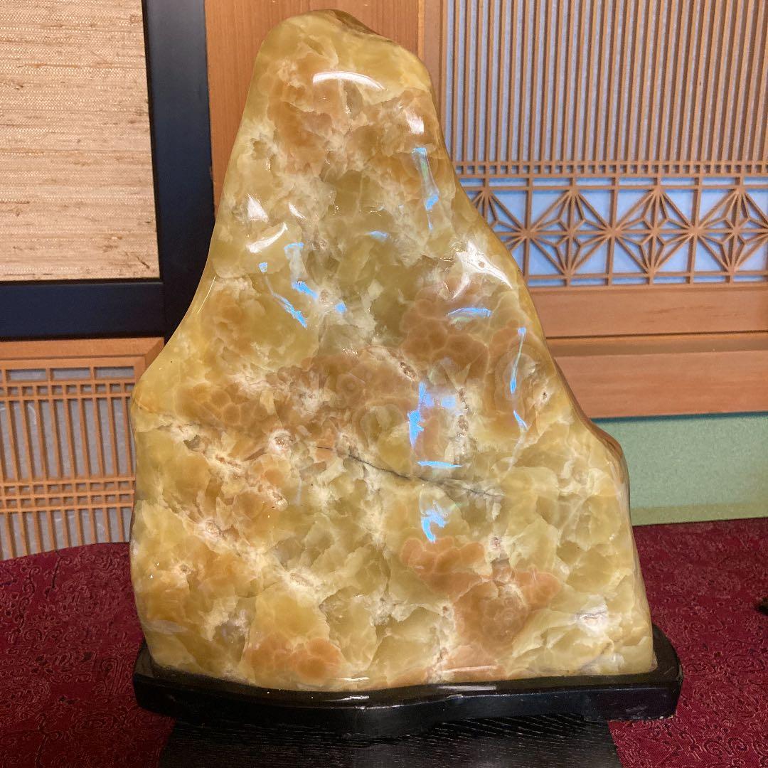 天然石　黄色石