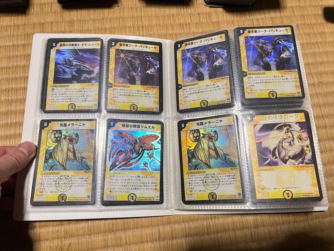 山*嵐様 デュエマ引退品まとめ売り。ロスト・チャージャー4、初期デーモンハンド4