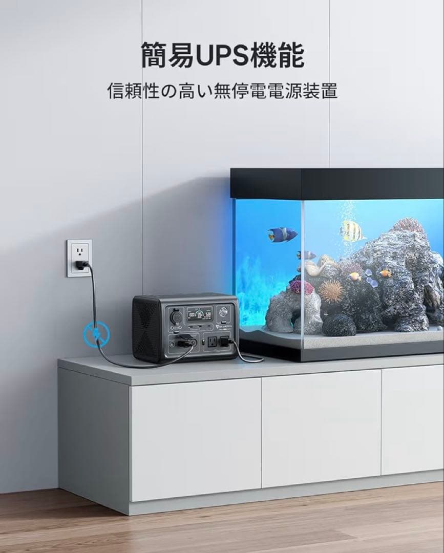 新品 BLUETTI ポータブル電源 EB3A 蓄電池 バッテリー