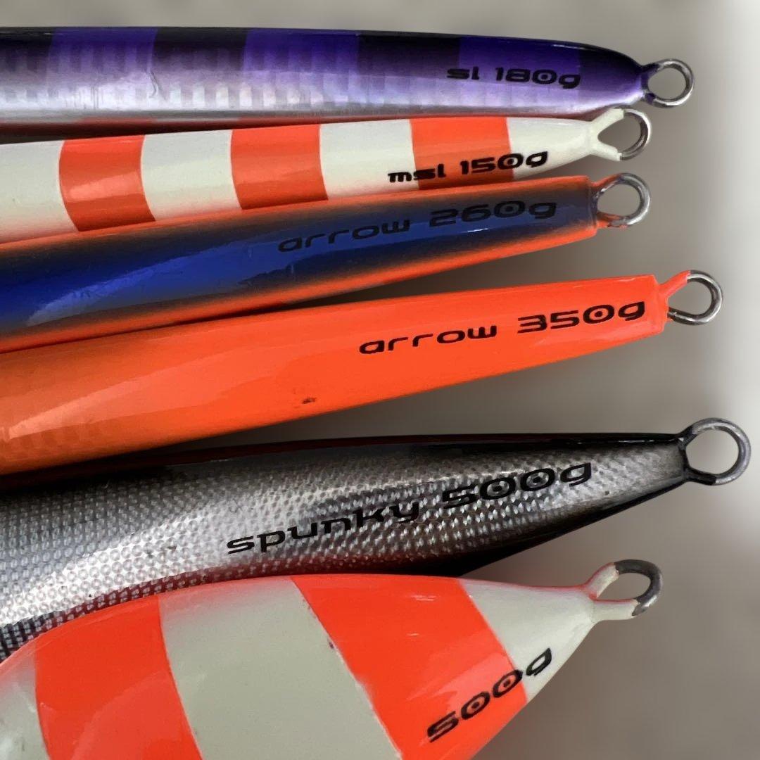 シーフロアコントロール　アロー、スパンキー６本セット