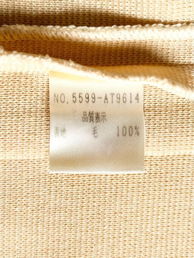 【FOXEY】フォクシー ウール100% ロングコート 金釦 アイボリー 38