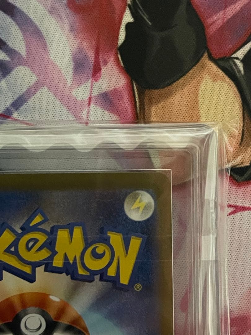 【ARS10+】トウホクのピカチュウ　プロモ　260/SV-PスペシャルBOX