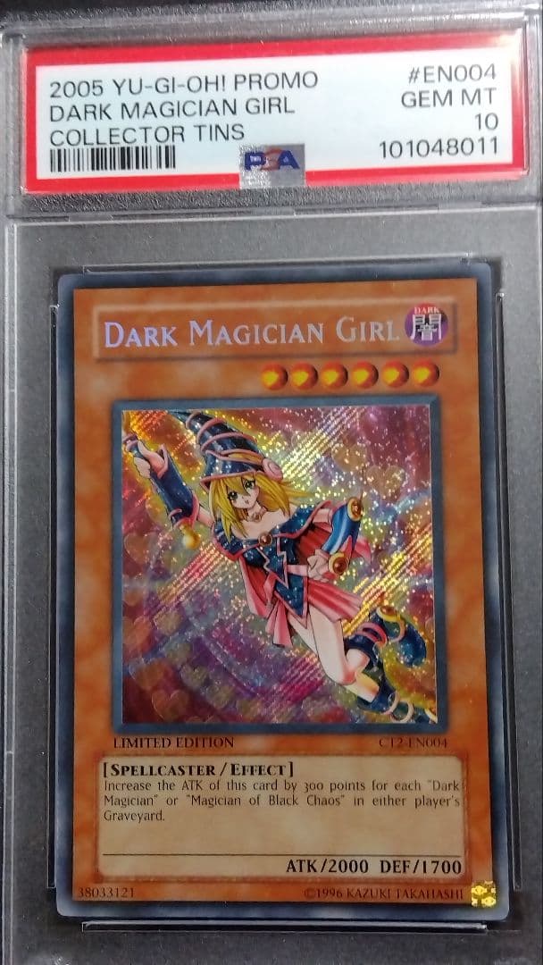 【PSA10】「ブラックマジシャンガール」CT2 シークレット 英語版