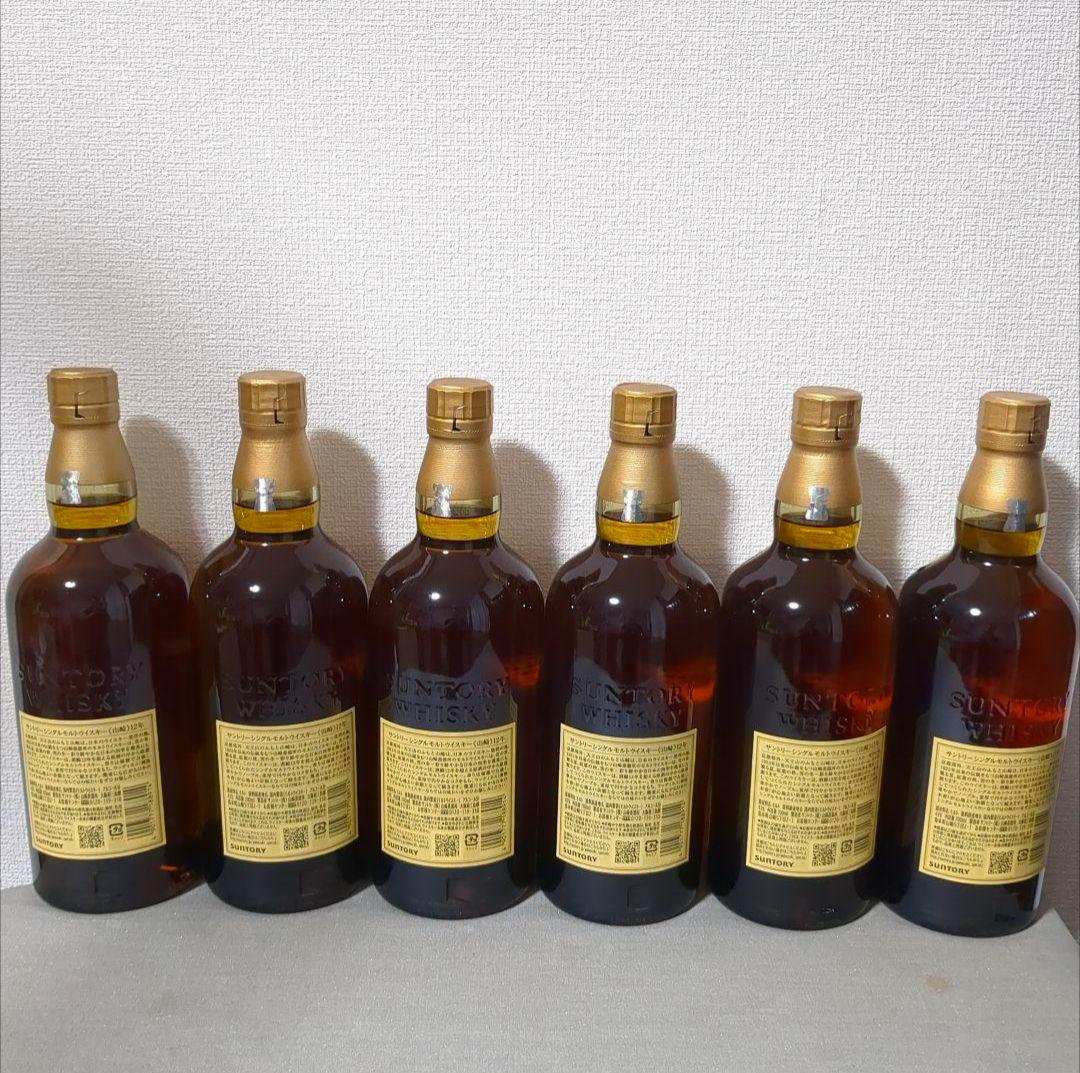 【正規品保証】サントリー山崎12年新品未開封(700ml：６本セット)