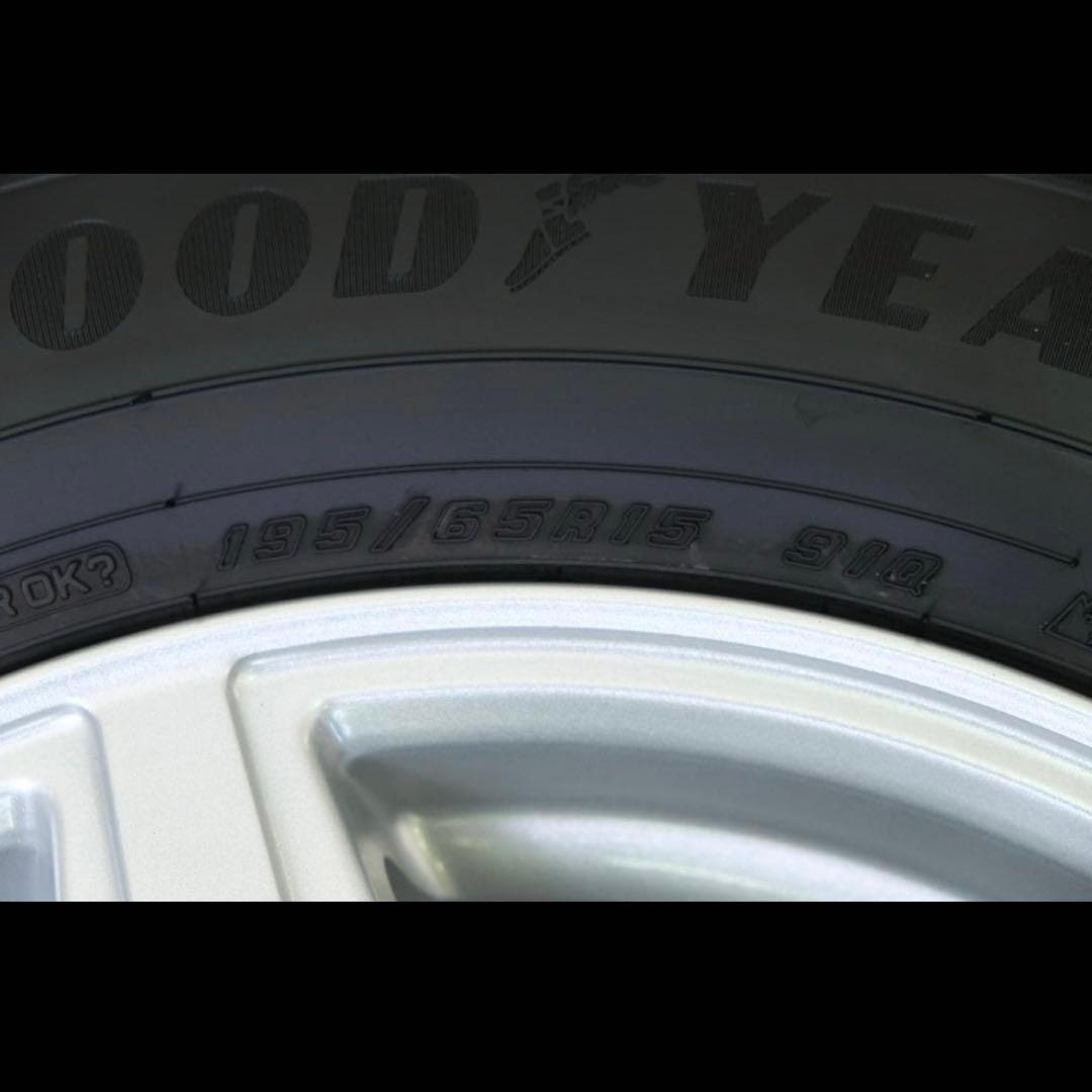 【ほぼ未使用】シビラ アイスナビ8 スタッドレス 195/65R15 プリウス等