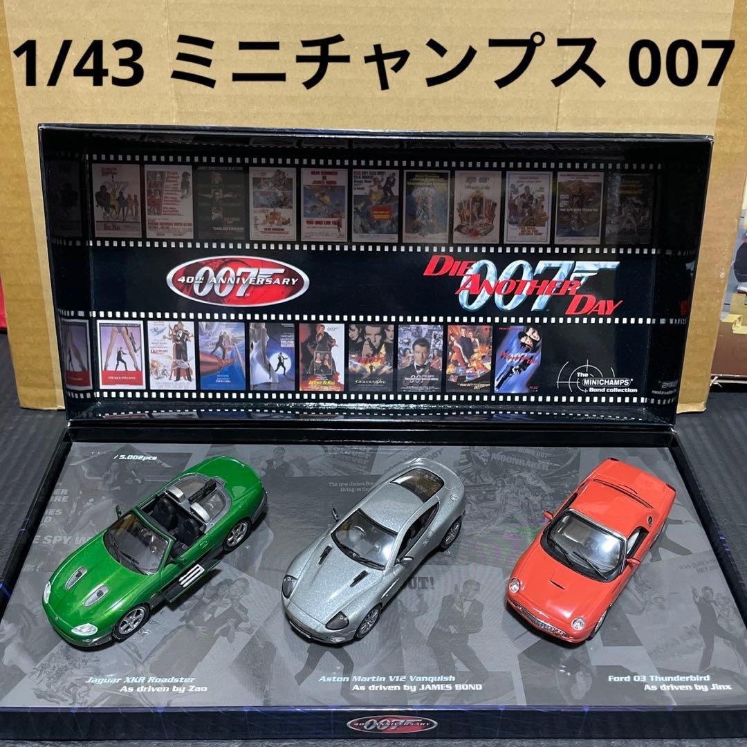 ミニチャンプス 1/43 die another day 007 ボンドカー
