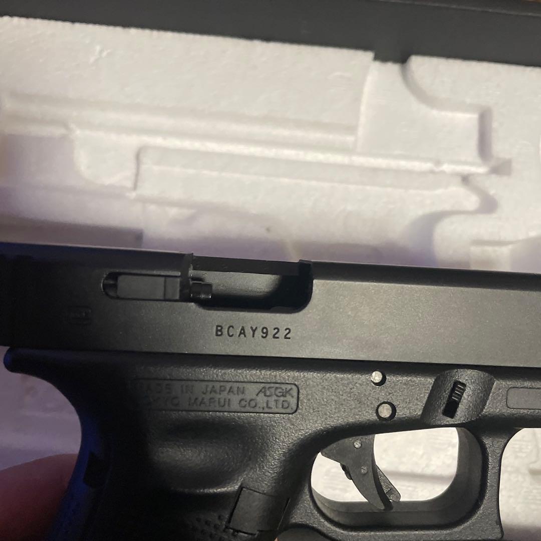 東京マルイ Grok17