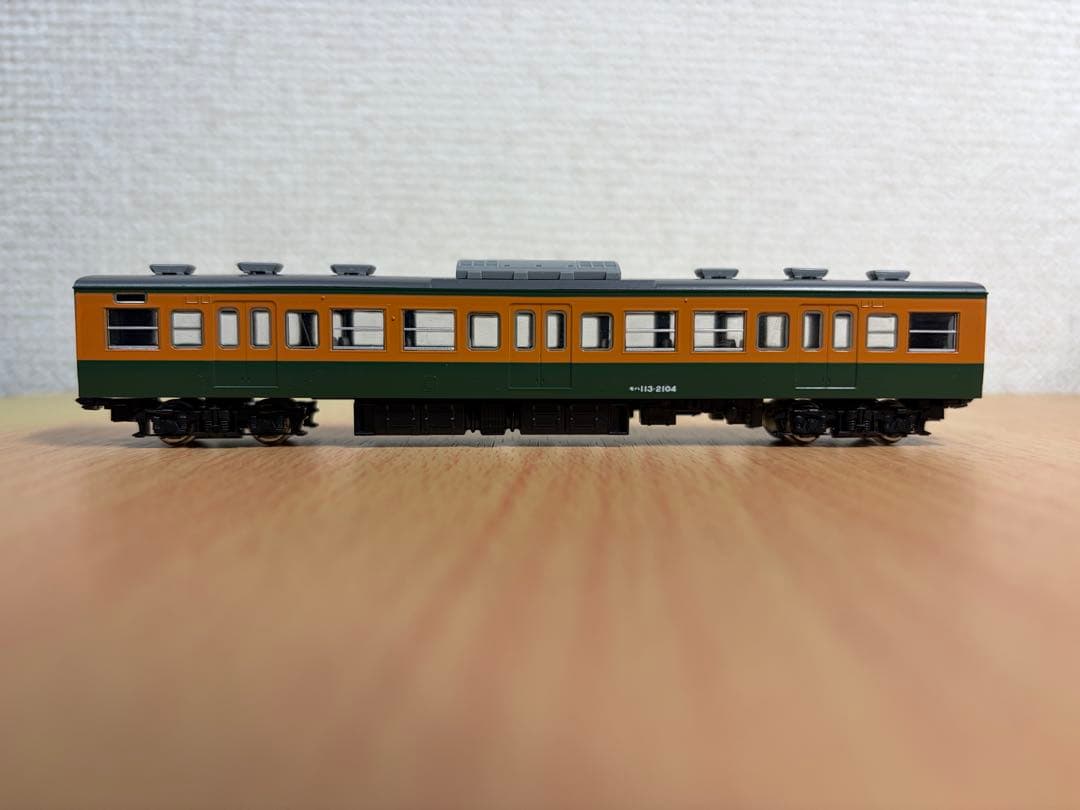 TOMIX JR113系2000番台近郊電車（湘南色）基本A 7両セット美品