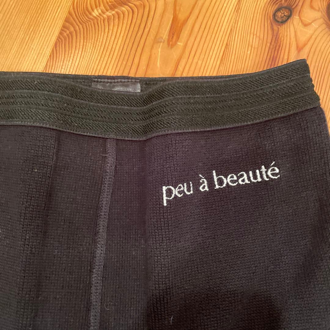 プウアボーテ　スパッツサポーター　サイズL