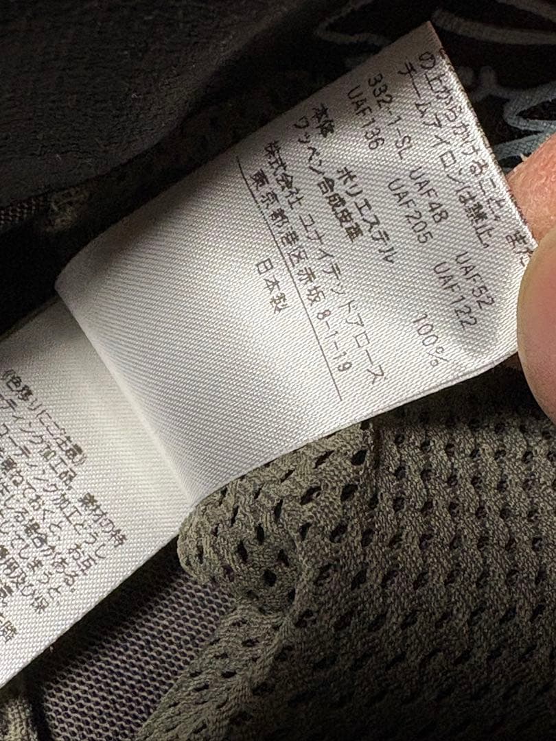 UNITED ARROWS GOLF パンツ ヒートエナジー