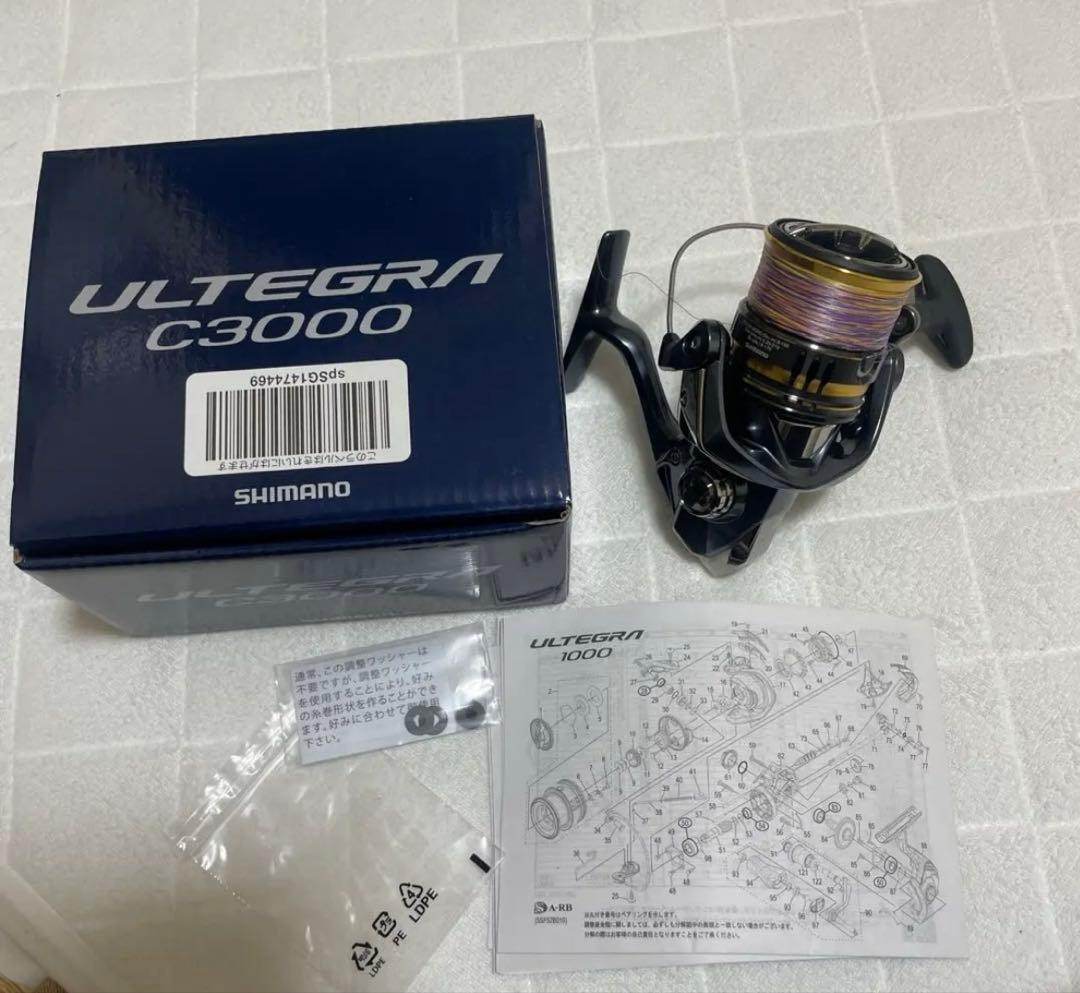 SHIMANO ULTREGA C3000 スピングリール