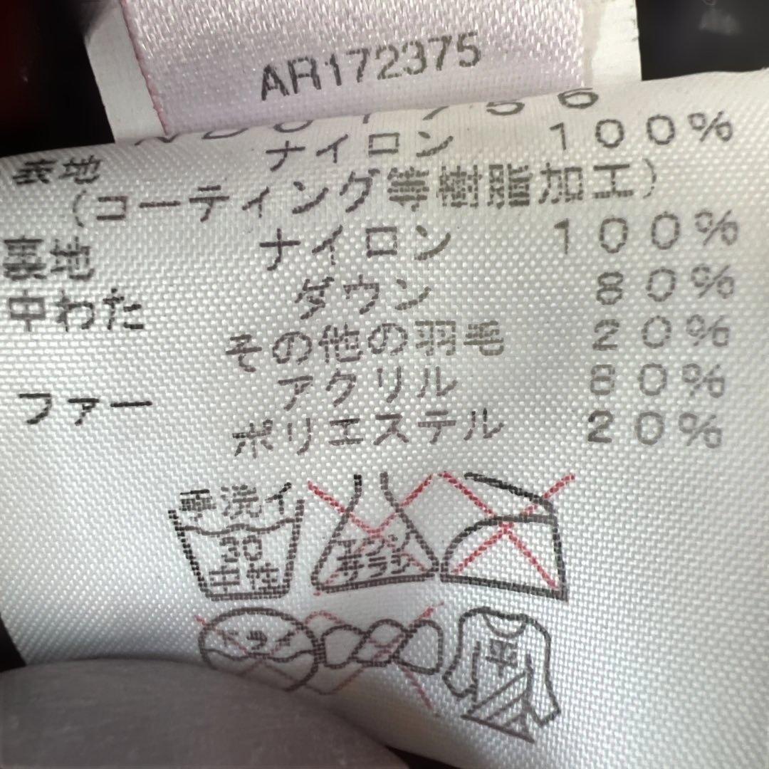 THENORTH FACEマクマードパーカー オリーブグリーンダウンジャケットM