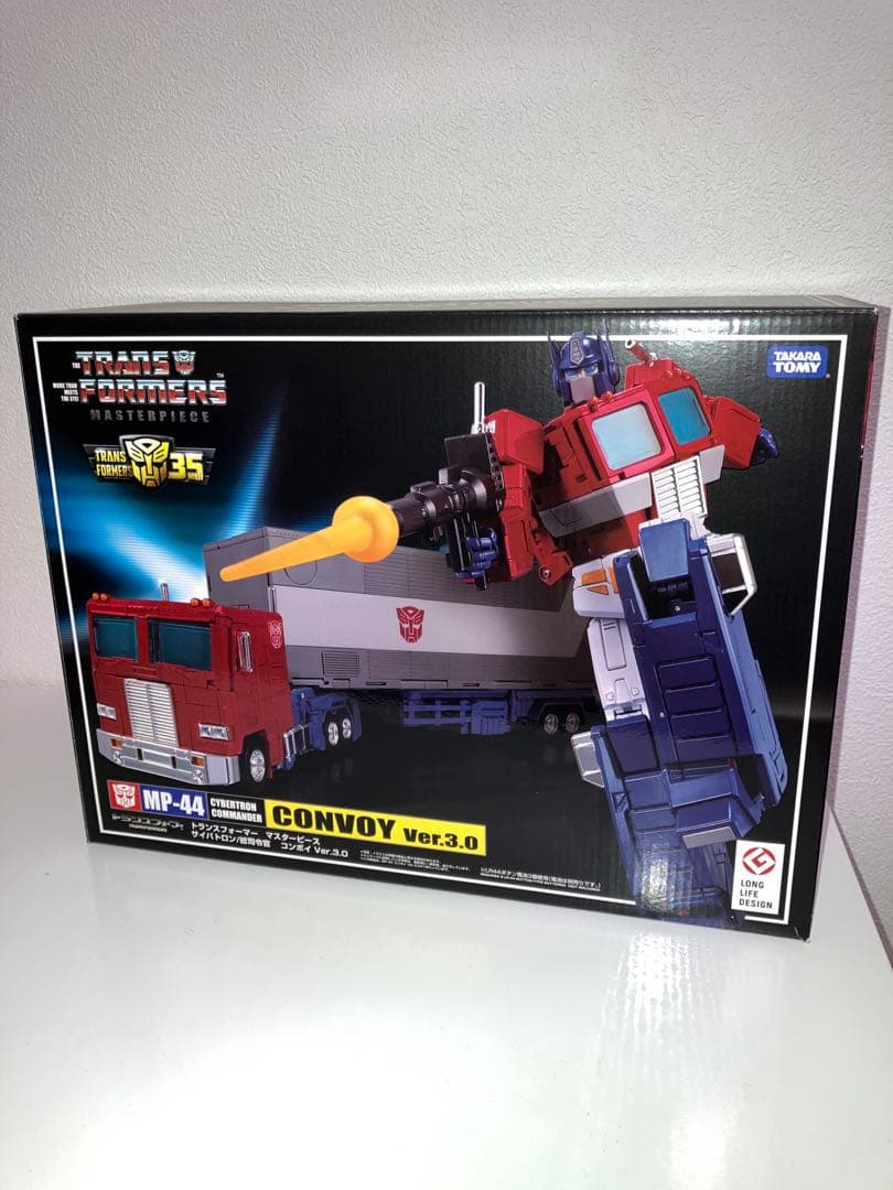 トランスフォーマー マスターピース MP-44 コンボイ Ver.3.0