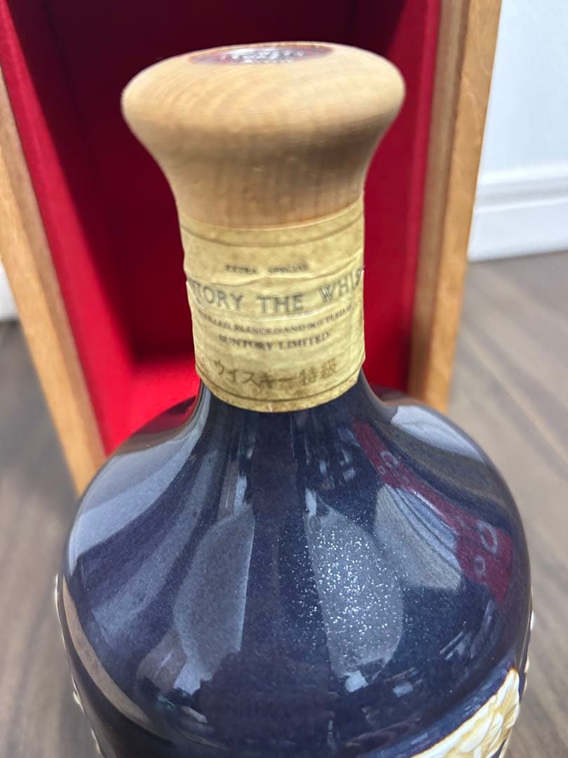 サントリー ザ ウイスキー 有田焼ボトル 760ml