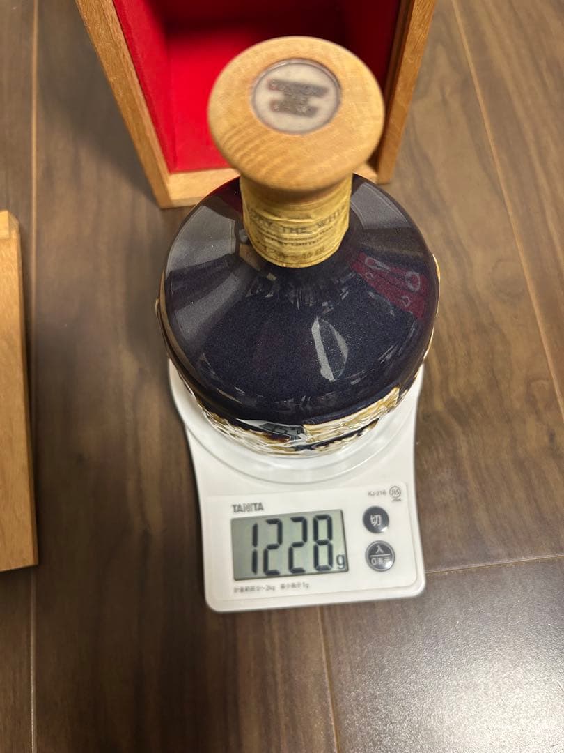 サントリー ザ ウイスキー 有田焼ボトル 760ml