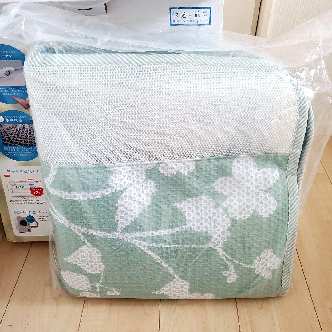 新品☆エアコンマット そよ