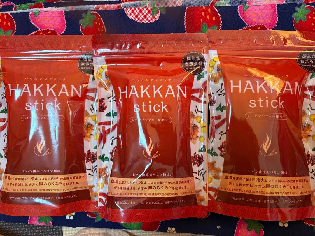 【新品未開封】LAVA HAKKAN stickゼリー レモンジンジャー味