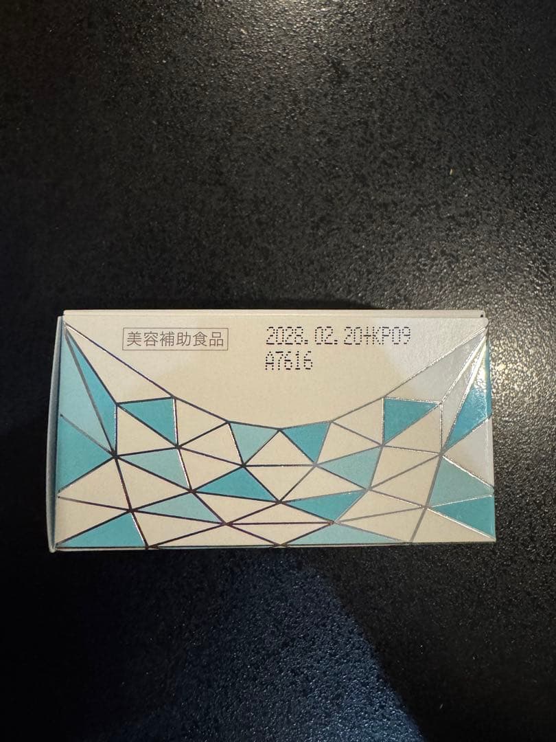 ソルプロプリュスホワイト3箱