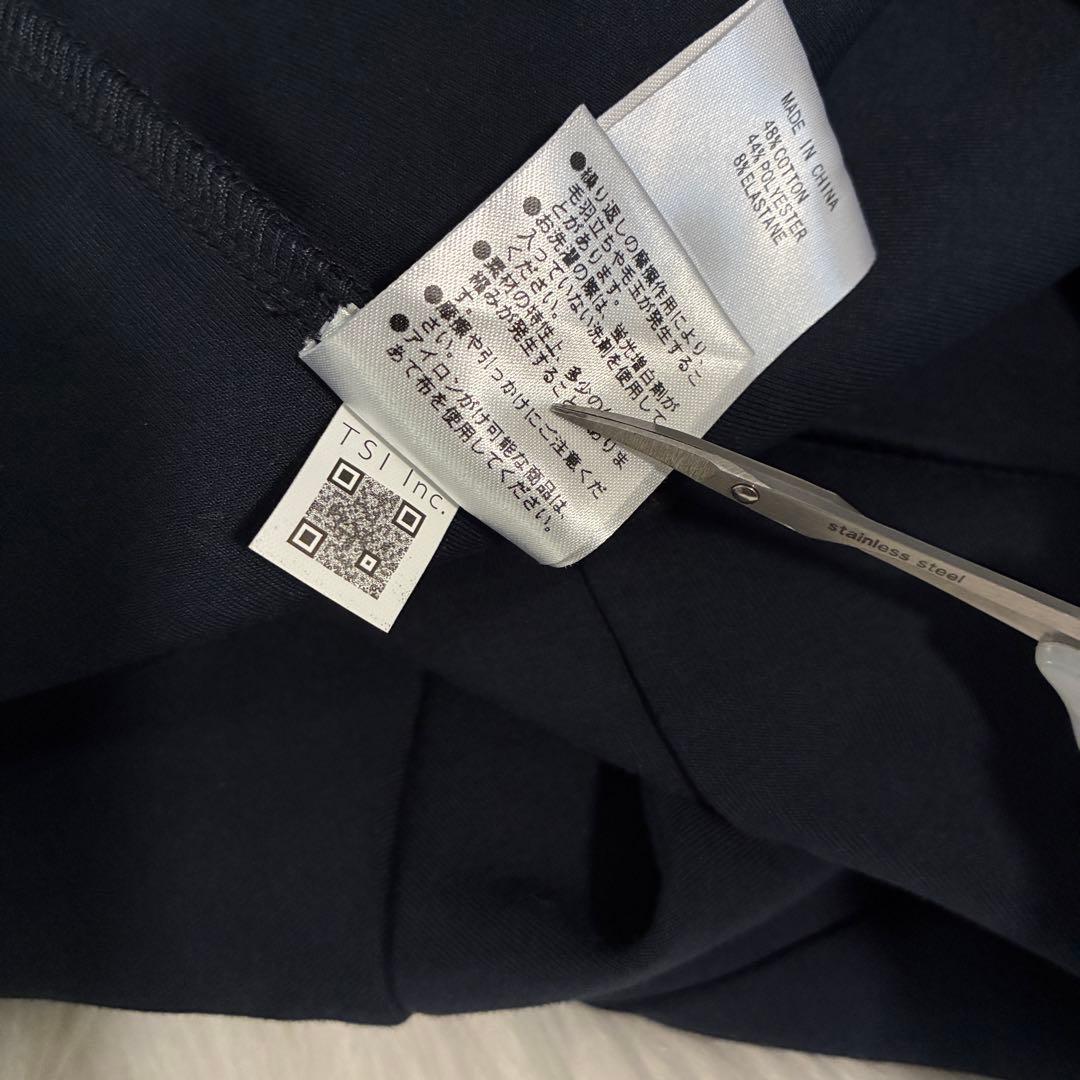 Jack Bunny ジャックバニー ジップアップ うさ耳 パーカー ネイビー