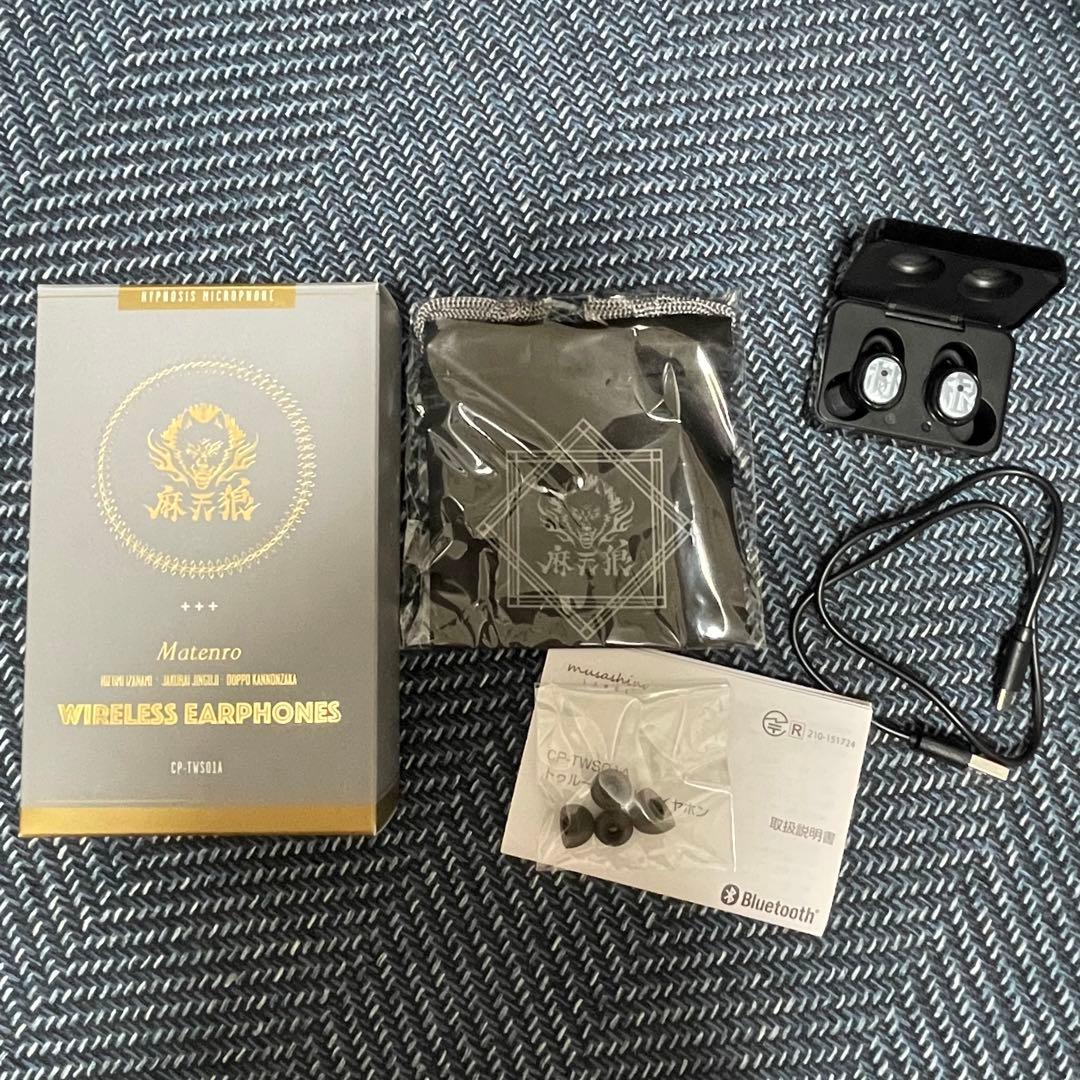 ヒプノシスマイク　ONKYO　シンジュク　麻天狼　コラボ　ワイヤレスイヤホン